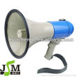 Director's Showcase Clarion Megaphone